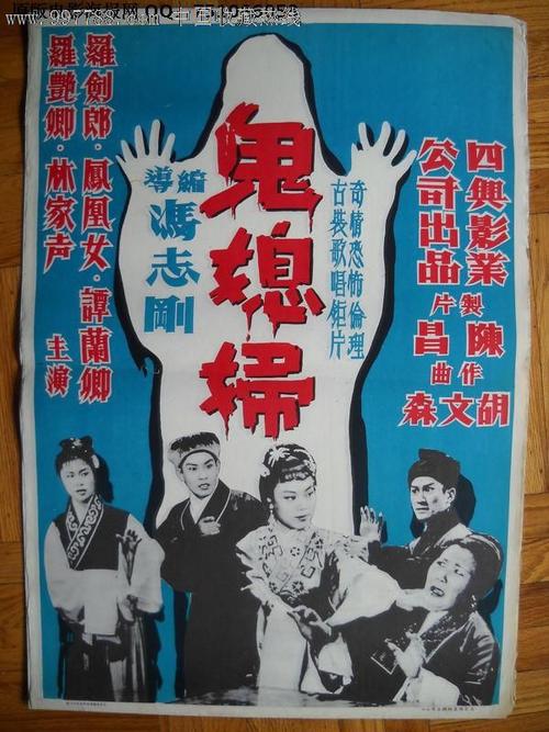 纳许维尔办理假ID