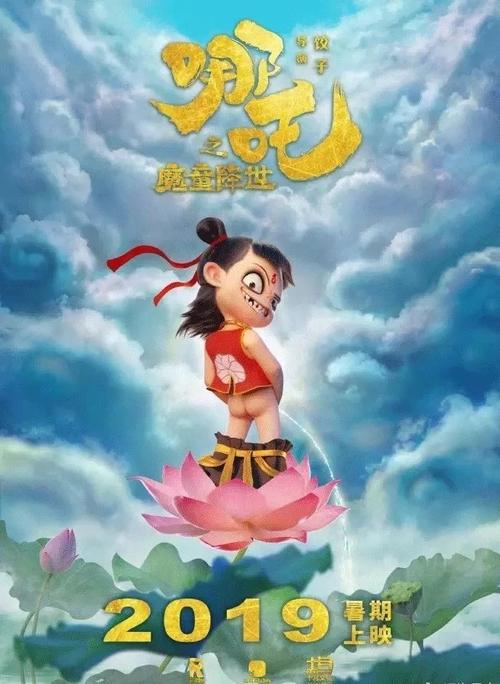 内蒙古中专毕业证怎么仿制
